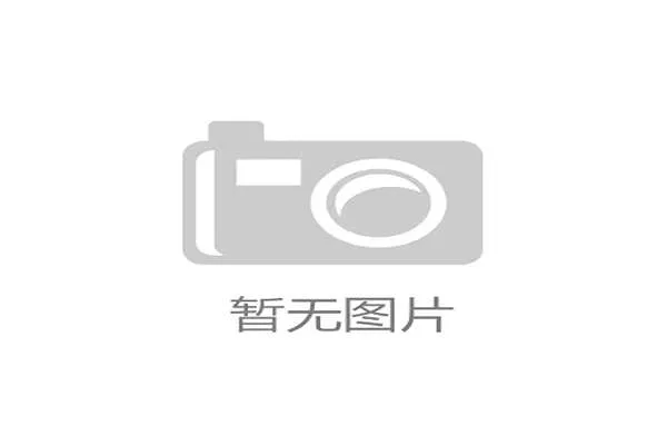 沙特超级联赛转会窗开启 C罗领衔利雅得胜利前往欧洲拉练 沙特超级联赛转会窗开启 C罗领衔利雅得胜利前往欧洲拉练