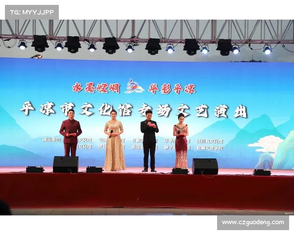 崆峒派武术非遗亮相平凉邀请赛 武医融合打造文旅新特色 崆峒派武术非遗亮相平凉邀请赛 武医融合打造文旅新特色