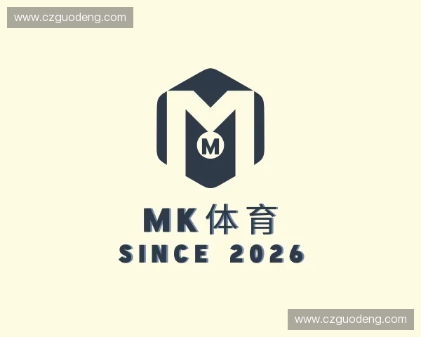 了解Mk体育官方入口