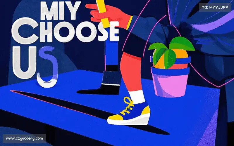 定制化解决方案